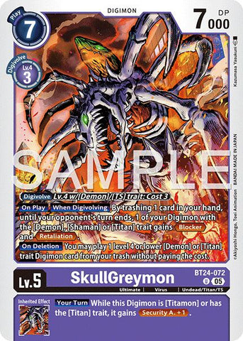 SkullGreymon [BT24-072] [Time Stranger]