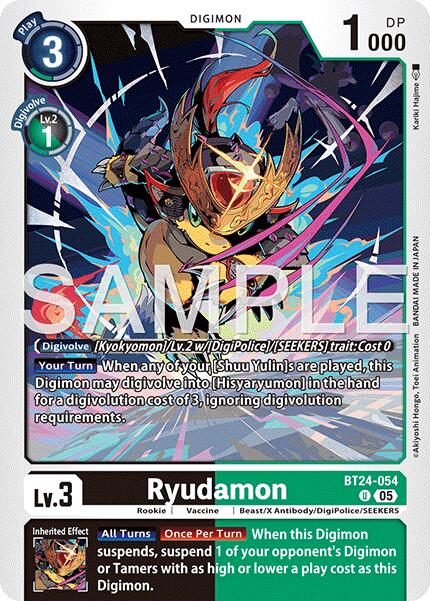 Ryudamon [BT24-054] [Time Stranger]
