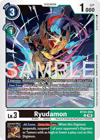 Ryudamon [BT24-054] [Time Stranger]