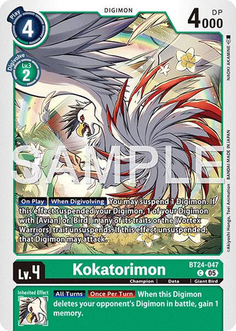 Kokatorimon [BT24-047] [Time Stranger]
