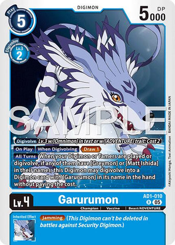 Garurumon