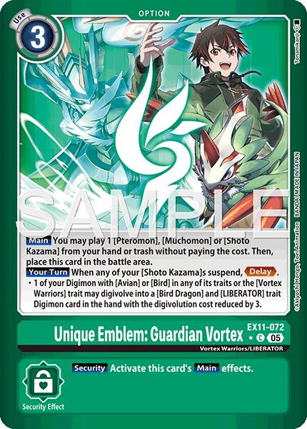 Unique Emblem: Guardian Vortex [EX11-072] (Limited Foil) [Dawn of Liberator]