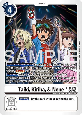 Taiki, Kiriha, & Nene (Reprint)