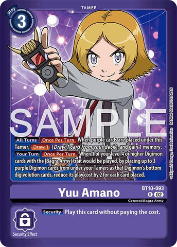 Yuu Amano