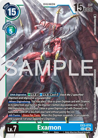 Examon (Reprint)