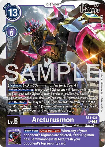 Arcturusmon (Reprint)