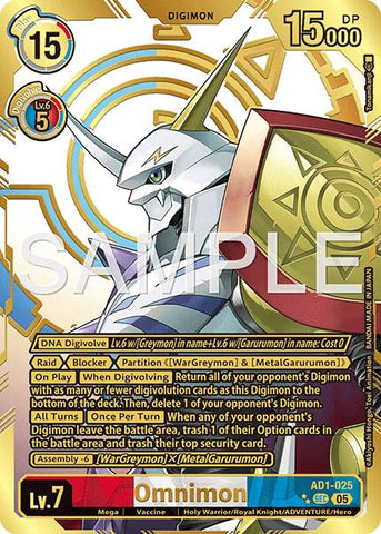 Omnimon [AD1-025] (Rare Pull) [Advanced Booster Digimon Generation]