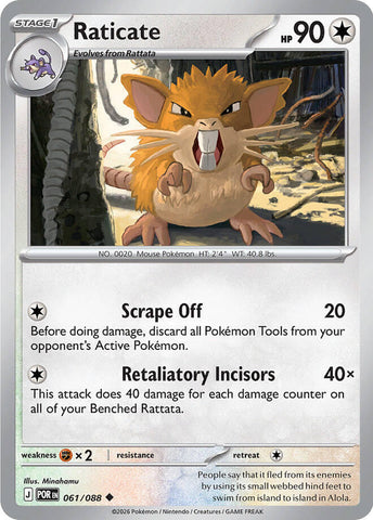 Raticate - 061/088