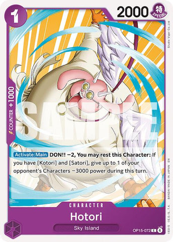 Hotori [Adventure on Kami's Island]