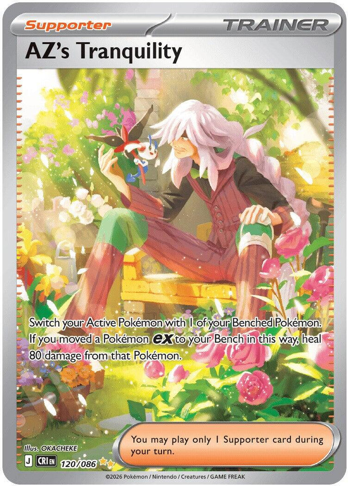 AZ's Tranquility - 120/086