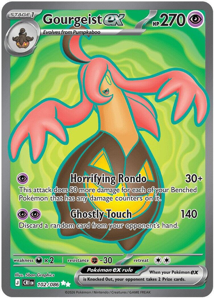 Gourgeist ex - 102/086