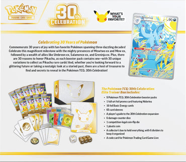 30th Celebration Elite Trainer Box (español)