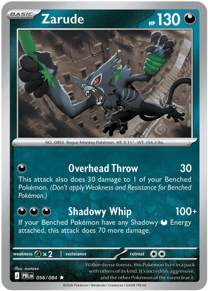 Zarude (056/084) [Mega Evolution: Pitch Black]