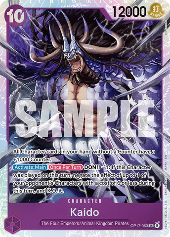 Kaido [The World's Strongest Warriors]