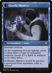 Mirrorhall Mimic (Back)