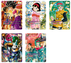 DBS TCG: Fusion World 1st Anniversary set