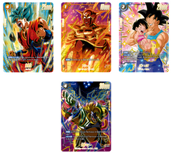 DBS TCG: Fusion World 1st Anniversary set