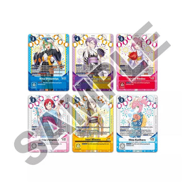 Digimon TCG: Premium Heroine Set 2 (PB-23)