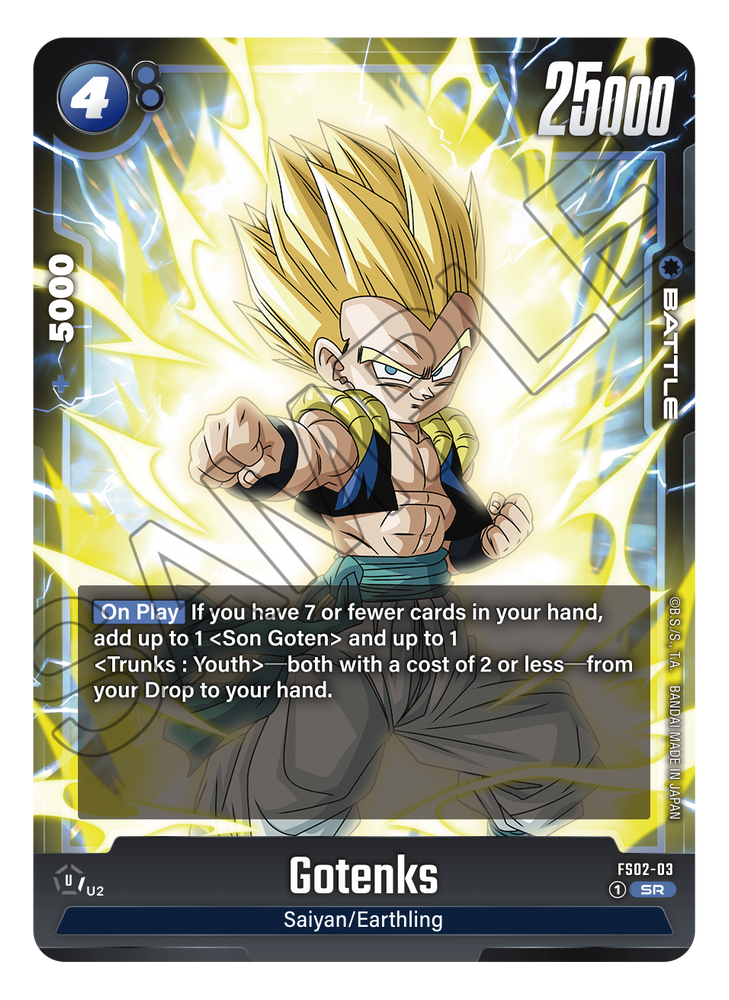 DBS TCG: Fusion World Starter Deck 02 - Vegeta (FS02)