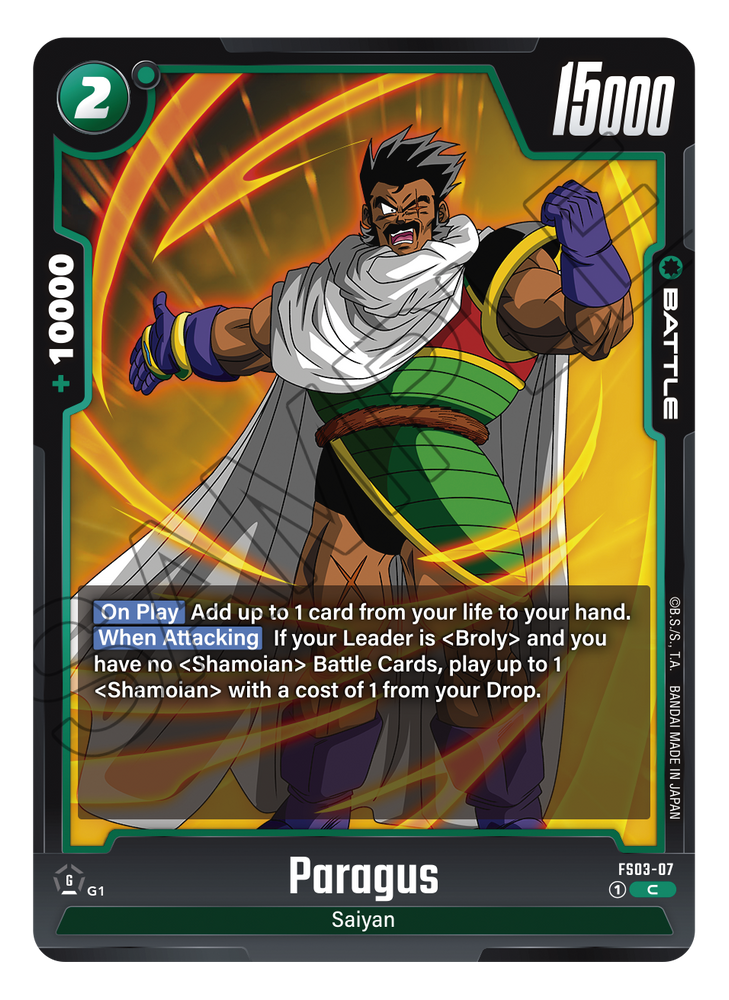 DBS TCG: Fusion World Starter Deck 03 -  Broly (FS03)