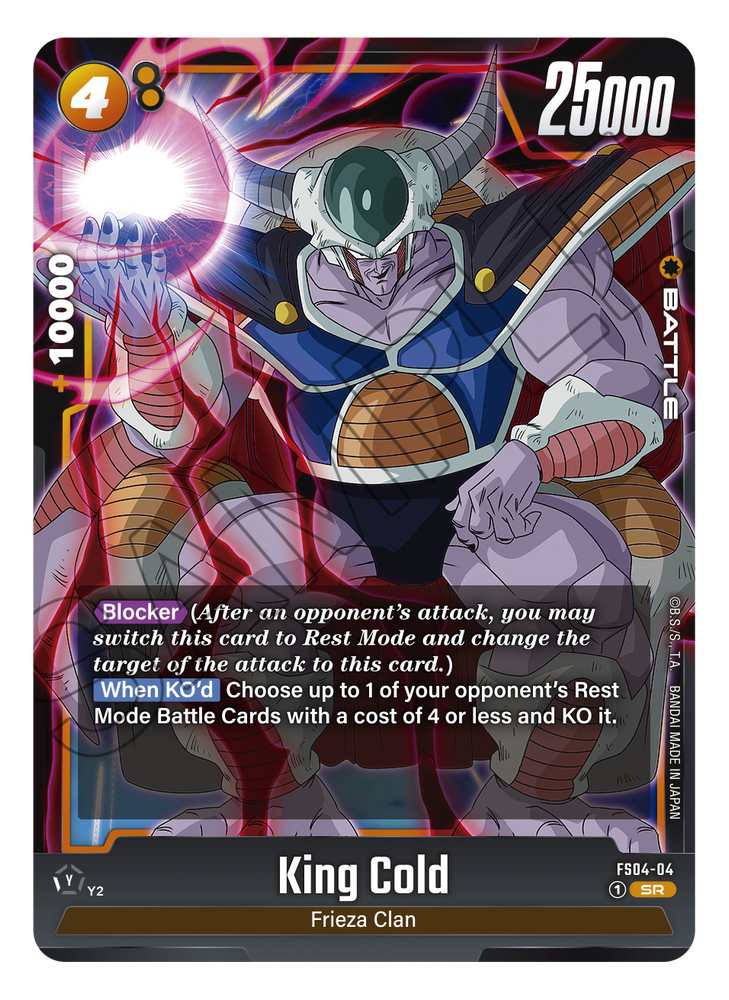 DBS TCG: Fusion World Starter Deck 04 - Frieza (FS04)
