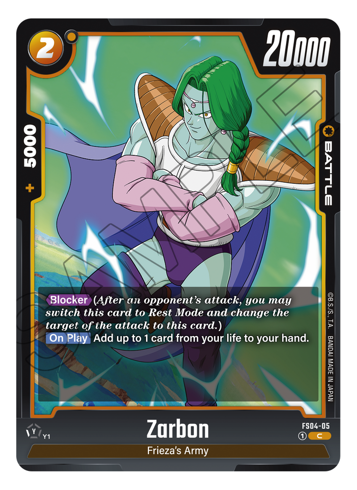 DBS TCG: Fusion World Starter Deck 04 - Frieza (FS04)