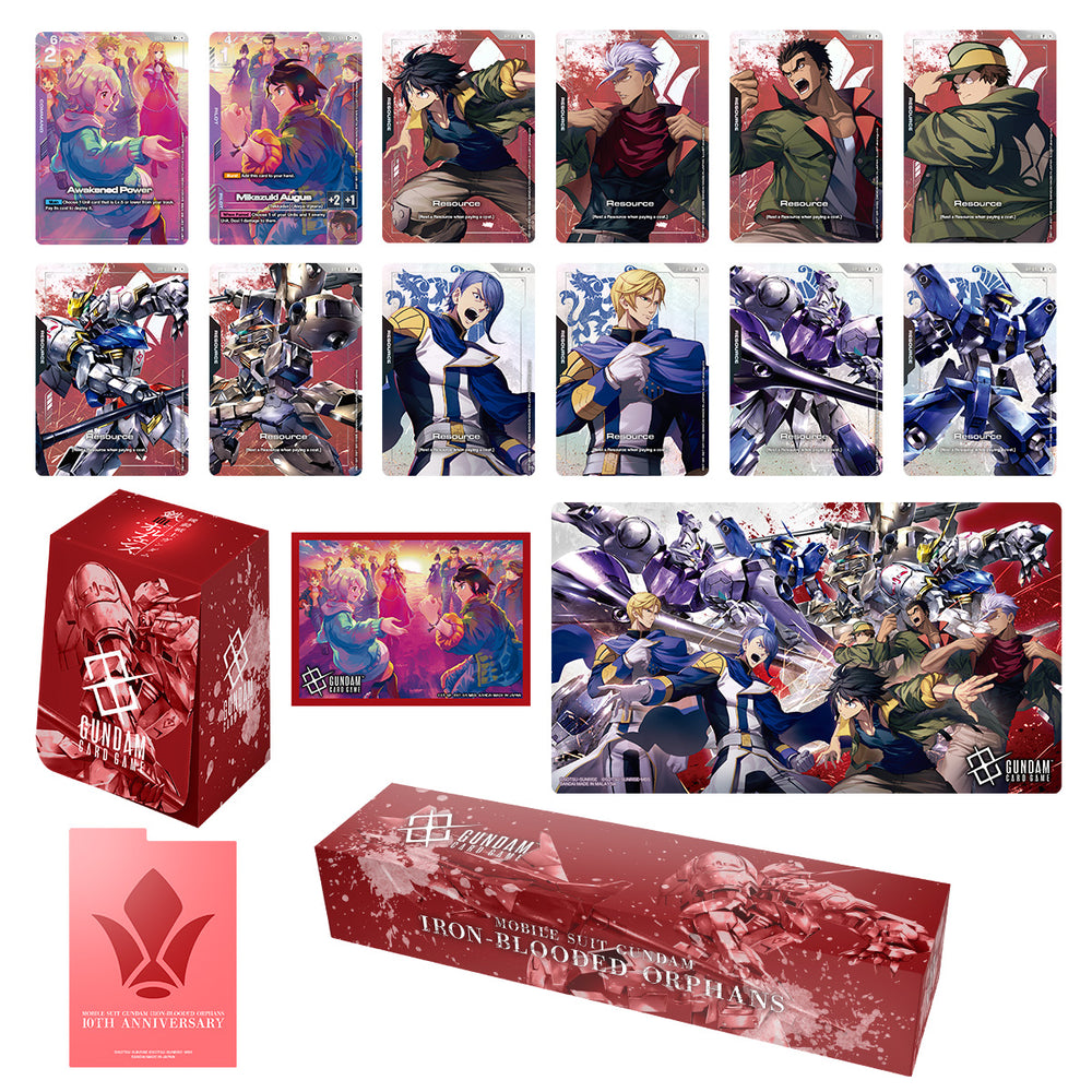 [PREVENTA] Gundam Card Game: Premium Accessory Set -Mobile Suit Gundam IRON-BLOODED ORPHANS- [PB02]