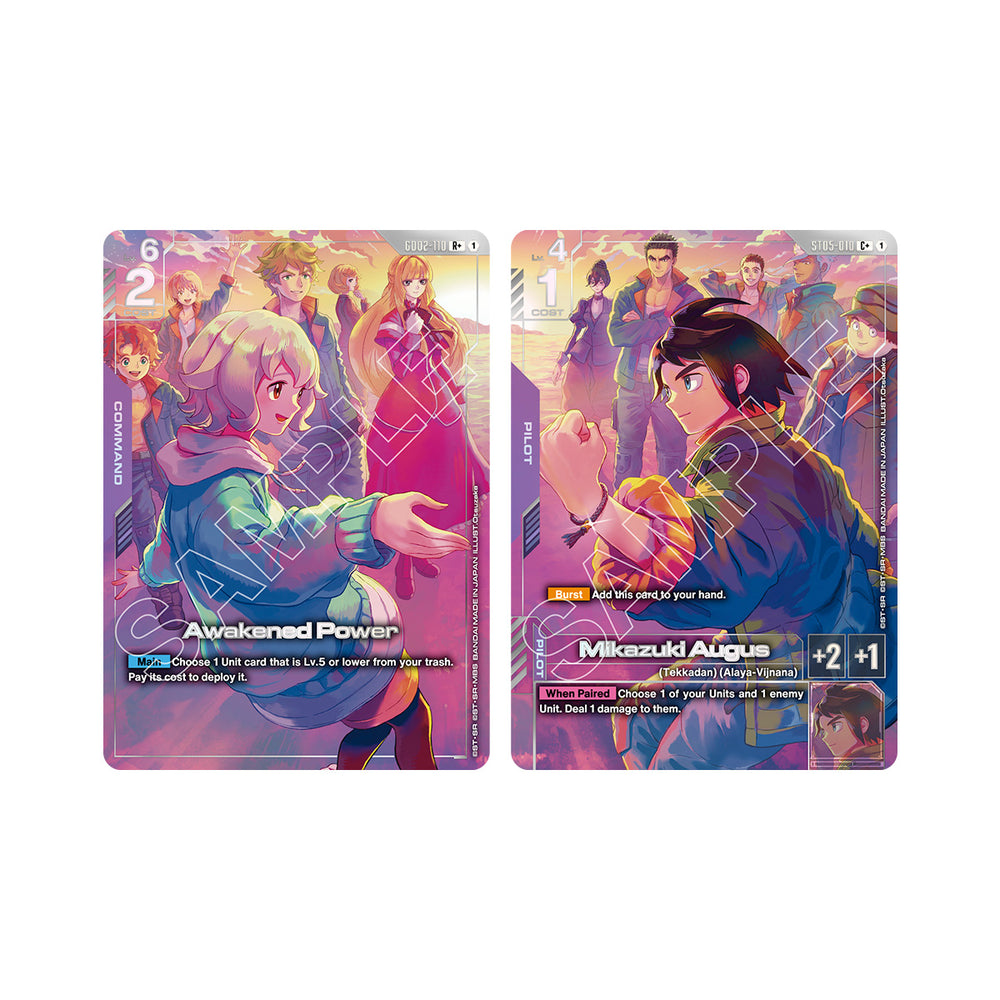 [PREVENTA] Gundam Card Game: Premium Accessory Set -Mobile Suit Gundam IRON-BLOODED ORPHANS- [PB02]