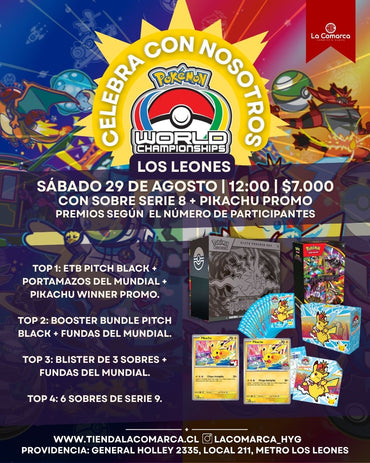 [LOS LEONES] Torneo de celebración del Mundial 2026 Ticket