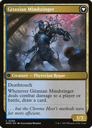 Aetherblade Agent (Back)