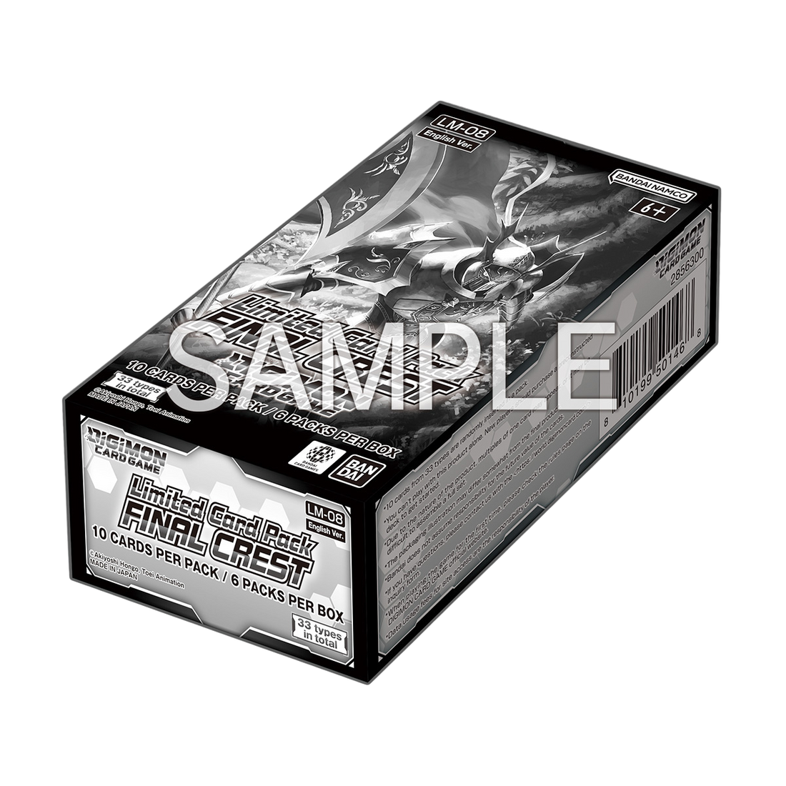 hackers slumber booster box Hackers' Slumber