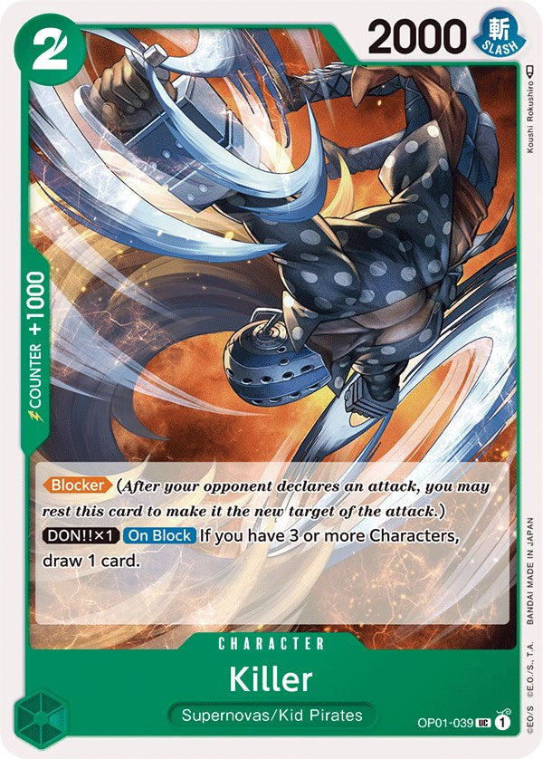 Killer [Romance Dawn] 