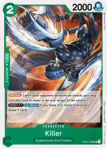 Killer [Romance Dawn] 