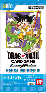 DBS TCG: Fusion World Booster Box Manga Booster 01 (SB01)