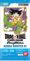 DBS TCG: Fusion World Booster Box Manga Booster 01 (SB01)
