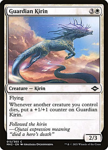 Guardian Kirin [Modern Horizons 2] 