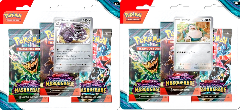 Scarlet &amp; Violet: Twilight Masquerade 3 Pack (Random Design)