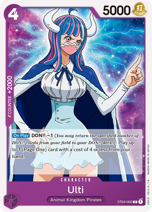 Ulti [Starter Deck: Animal Kingdom Pirates] 