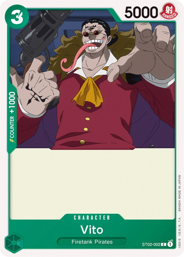Vito [Starter Deck: Worst Generation] 