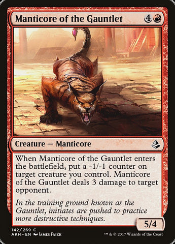 Manticore of the Gauntlet [Amonkhet] 