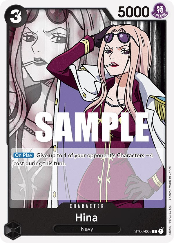 Hina [Starter Deck: Absolute Justice] 